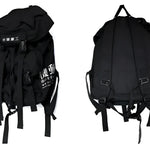 Streetwear Techwear Japanese Backpack - Fuga Studios