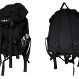 Streetwear Techwear Japanese Backpack - Fuga Studios