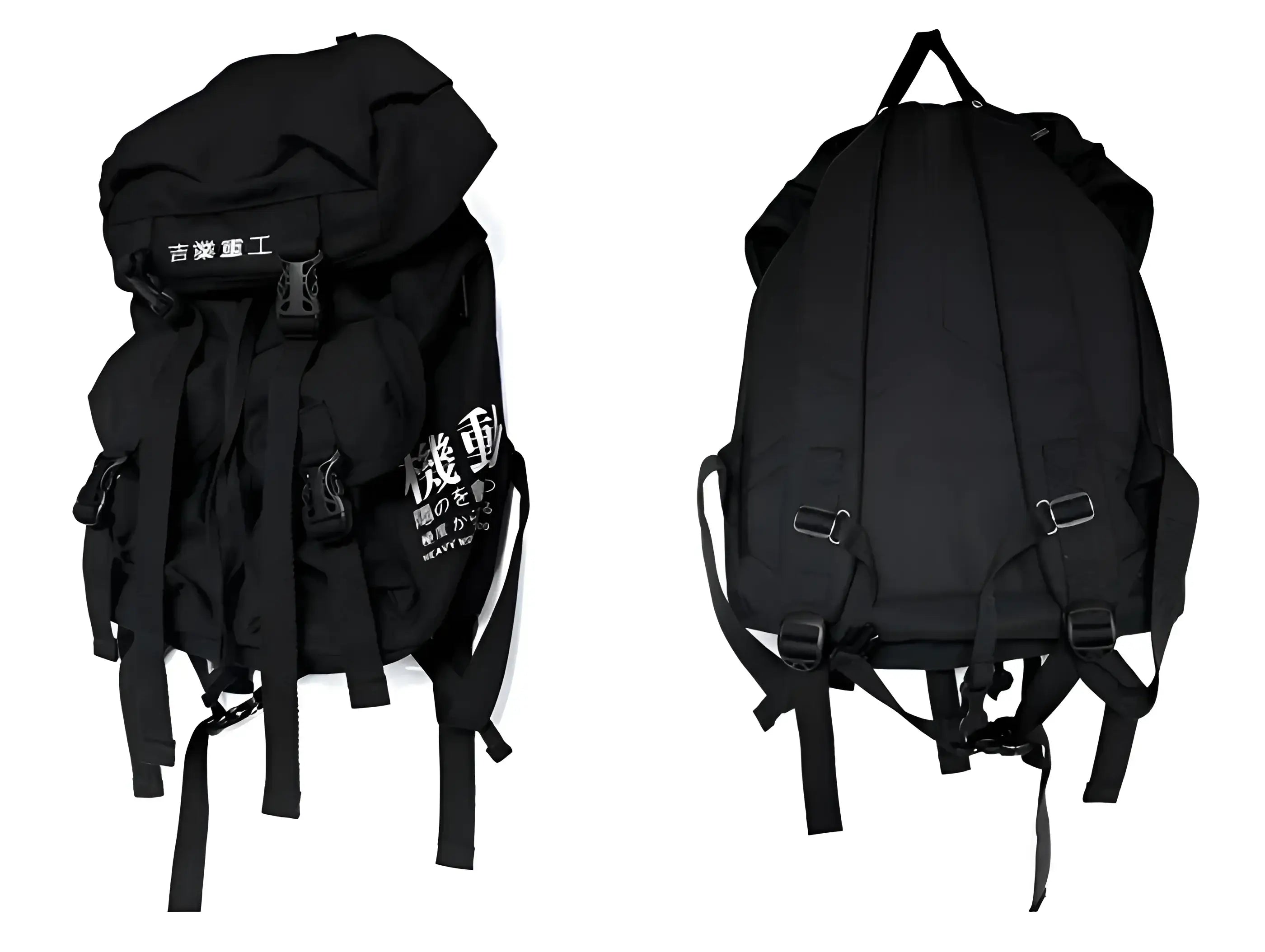 Streetwear Techwear Japanese Backpack - Fuga Studios