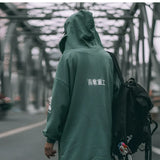 Streetwear Techwear Japanese Backpack - Fuga Studios