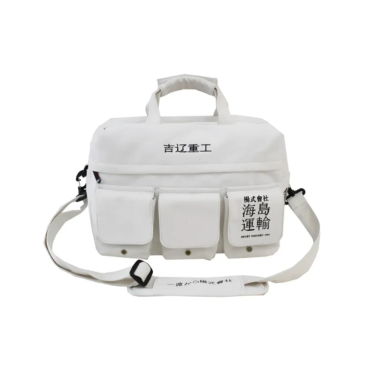 Streetwear Techwear Japanese Shoulder Bag - Fuga Studios