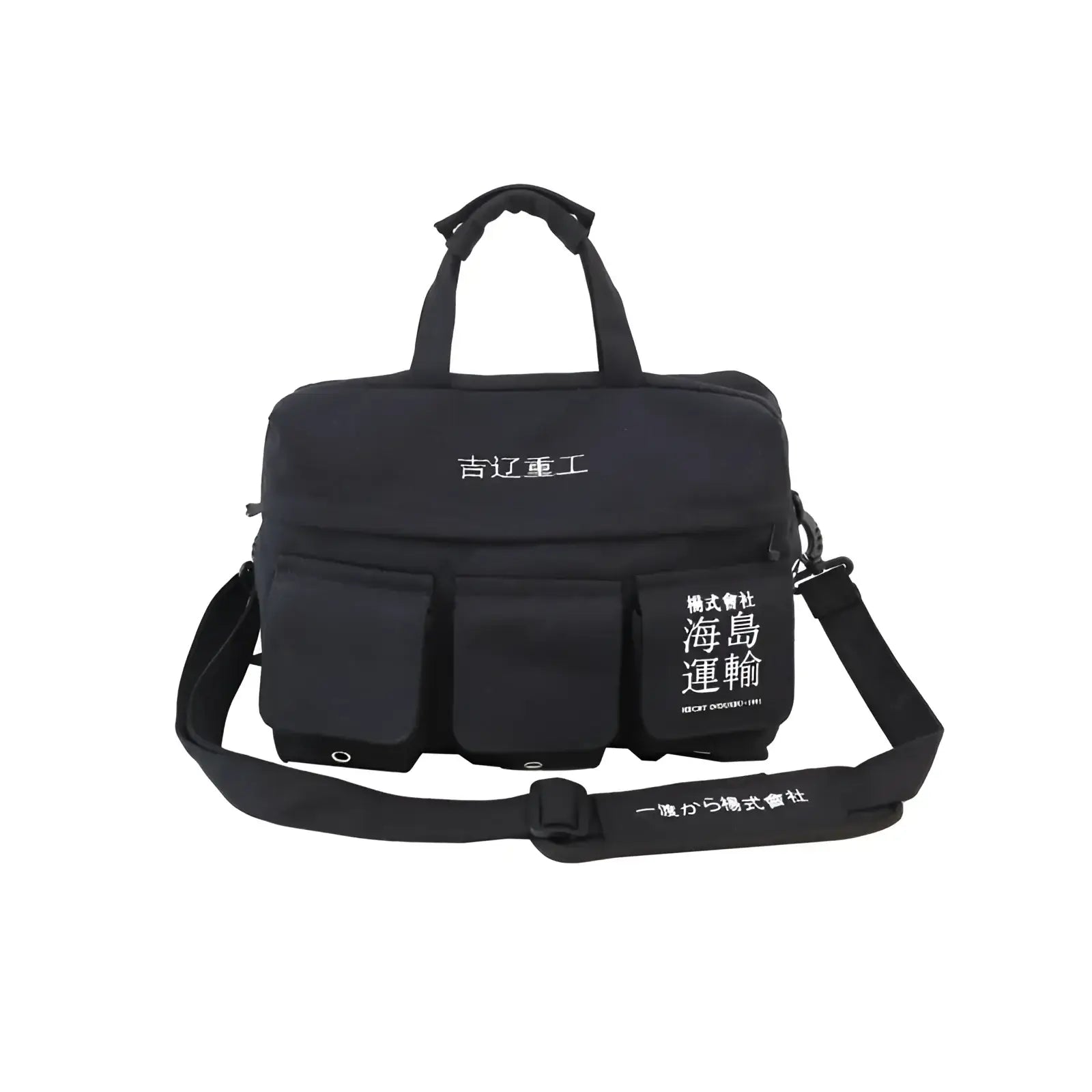 Streetwear Techwear Japanese Shoulder Bag - Fuga Studios