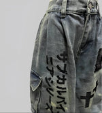 Streetwear