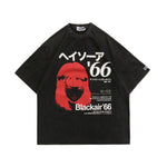 Streetwear 66 Japanese Shirt - Fuga Studios