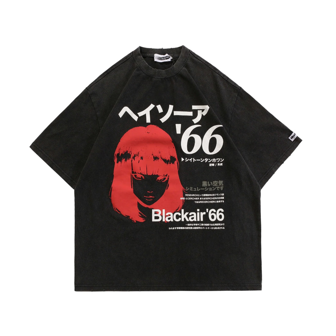 Streetwear 66 Japanese Shirt - Ultra Techwear