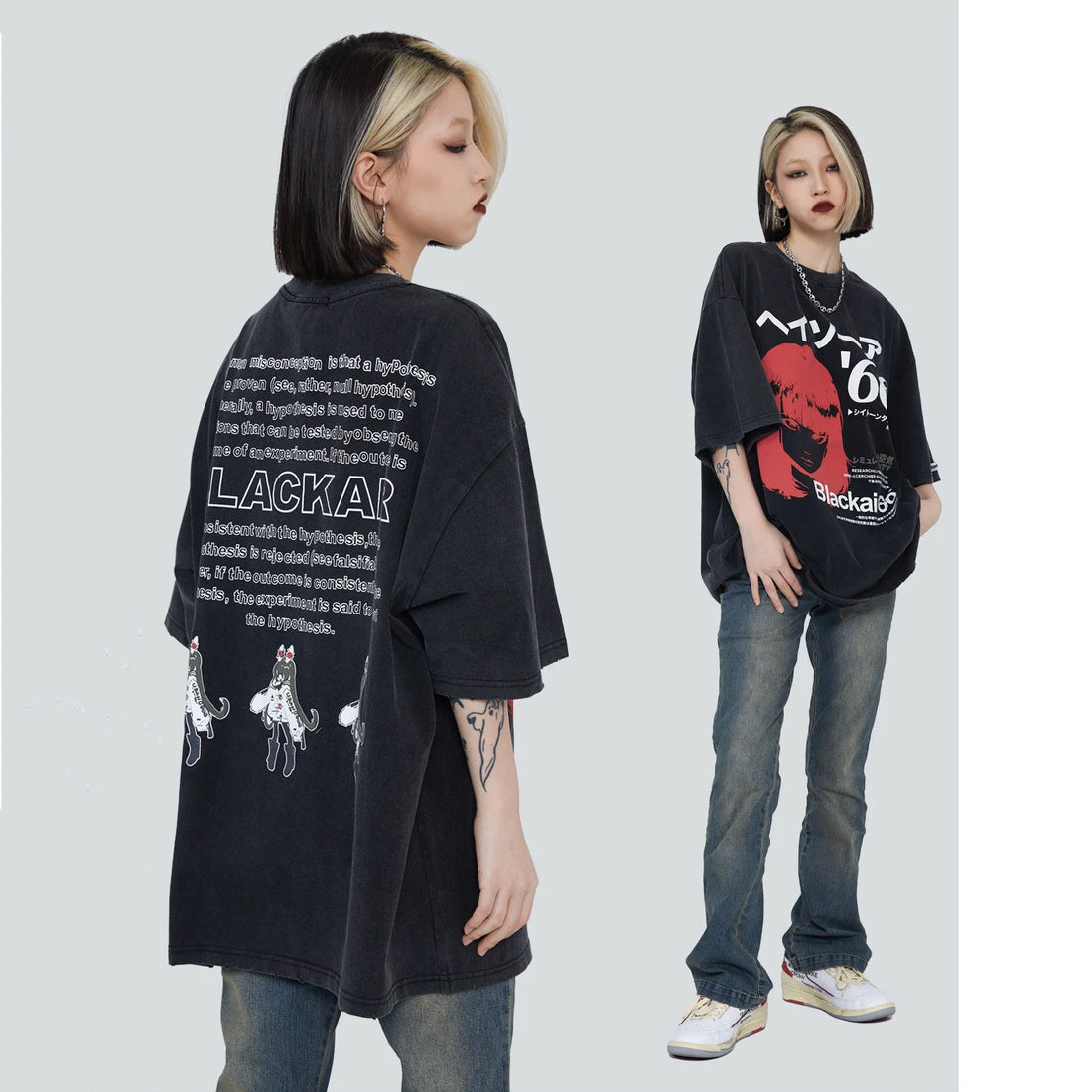Streetwear 66 Japanese Shirt - Fuga Studios