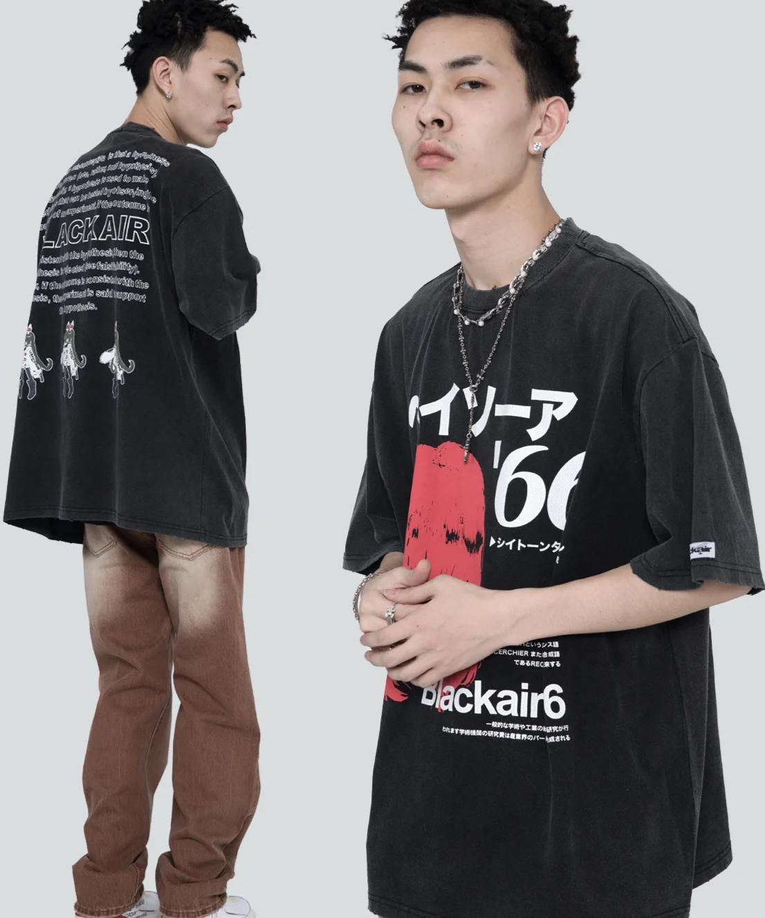 Streetwear 66 Japanese Shirt - Fuga Studios