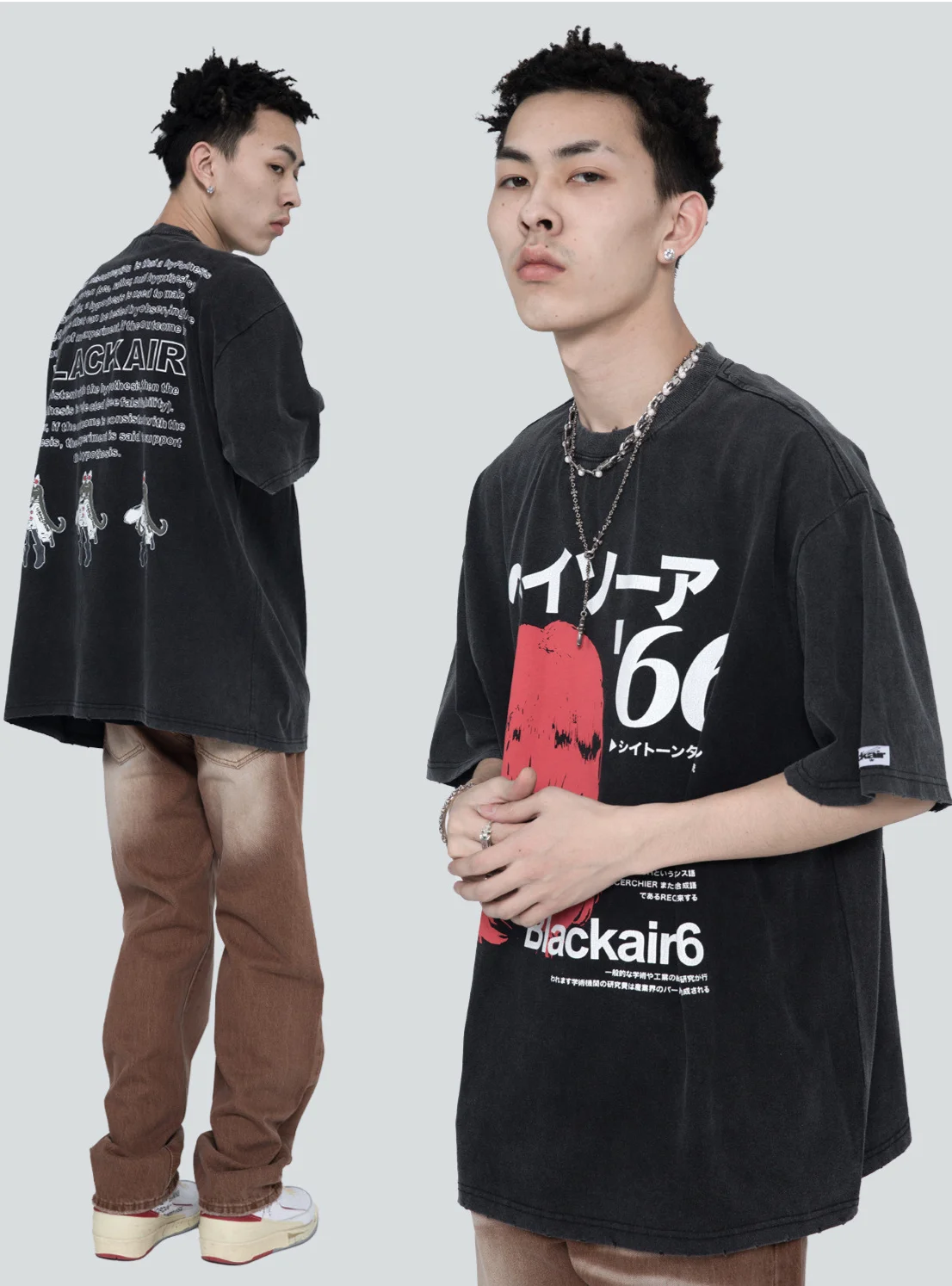 Streetwear 66 Japanese Shirt - Fuga Studios