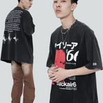 Streetwear 66 Japanese Shirt - Fuga Studios