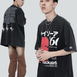 Streetwear 66 Japanese Shirt - Fuga Studios