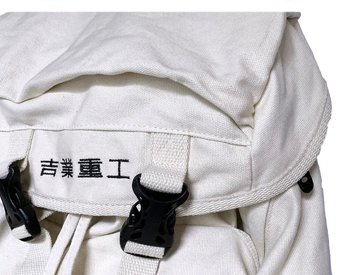 Streetwear Techwear Japanese Backpack - Fuga Studios