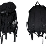 Streetwear Techwear Japanese Backpack - Fuga Studios