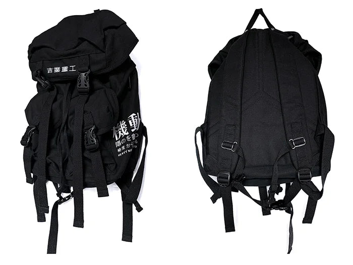 Streetwear Techwear Japanese Backpack - Fuga Studios