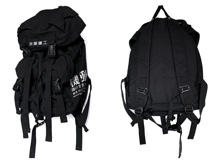 Streetwear Techwear Japanese Backpack - Ultra Techwear