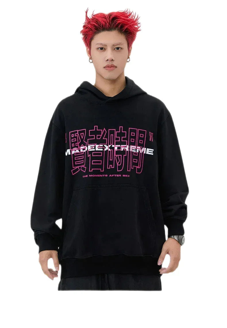 Streetwear Unisex Made Extreme Purple Haze Hoodie - Fuga