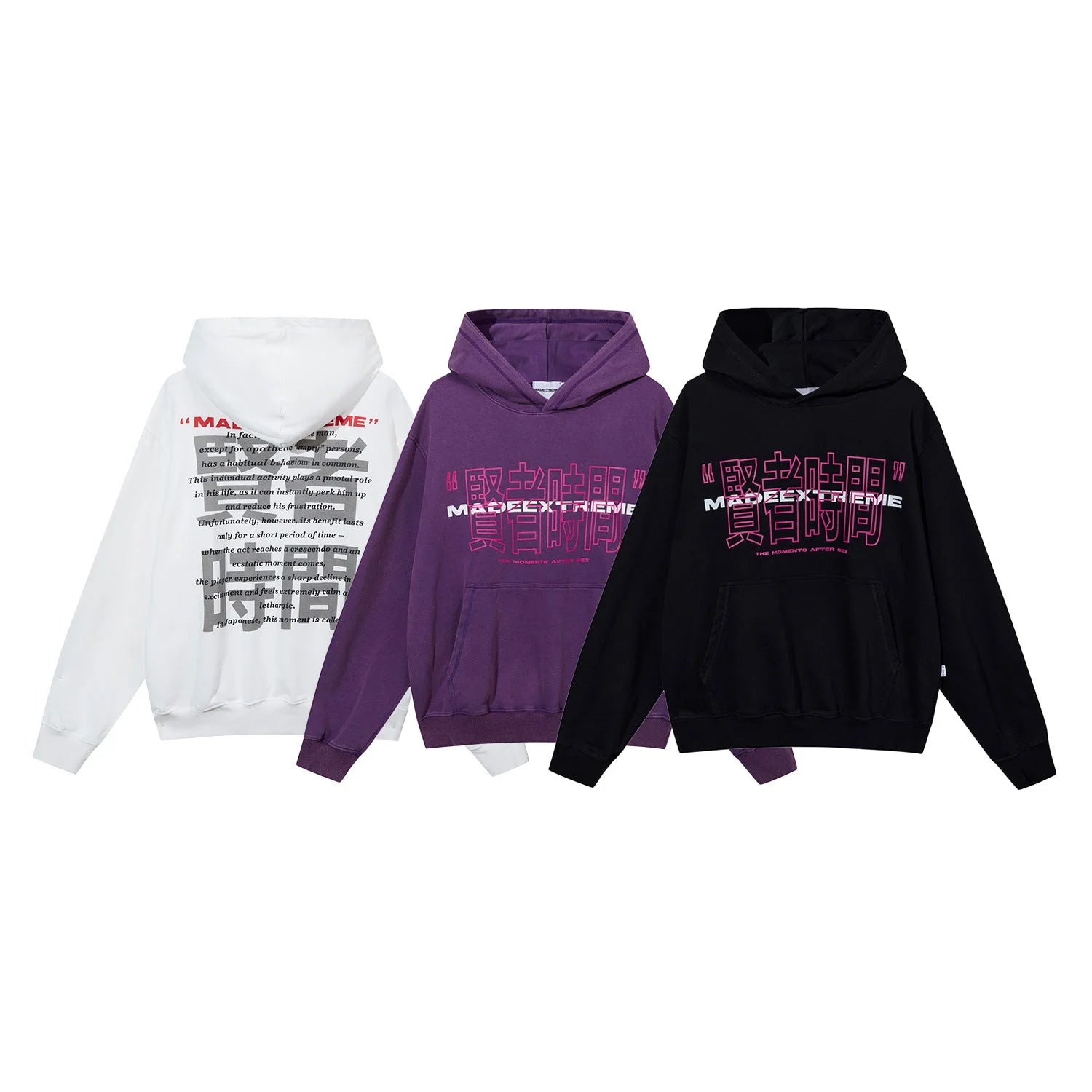 Streetwear Unisex Made Extreme Purple Haze Hoodie - Fuga