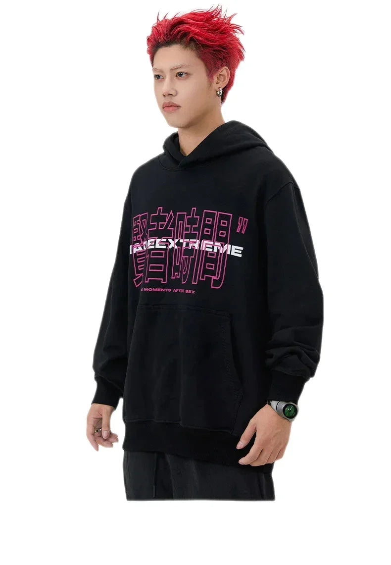 Streetwear Unisex Made Extreme Purple Haze Hoodie - Fuga