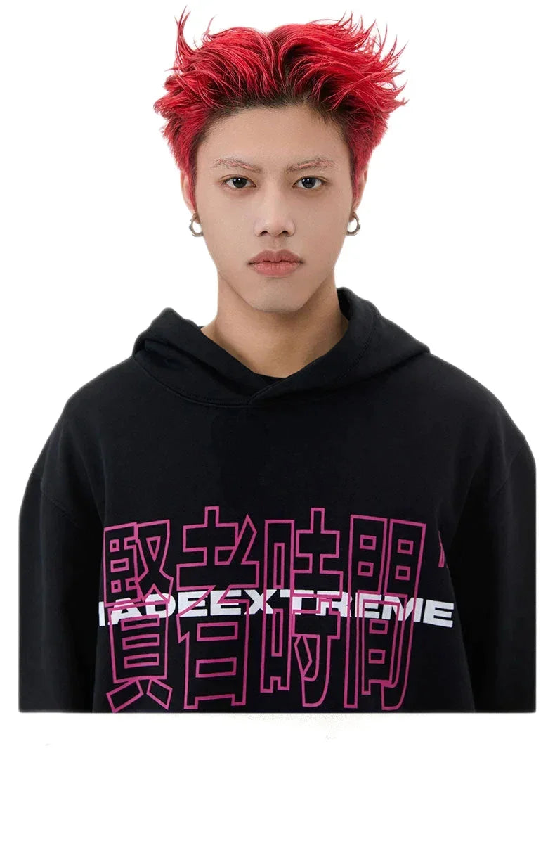 Streetwear Unisex Made Extreme Purple Haze Hoodie - Fuga