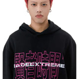 Streetwear Unisex Made Extreme Purple Haze Hoodie - Fuga