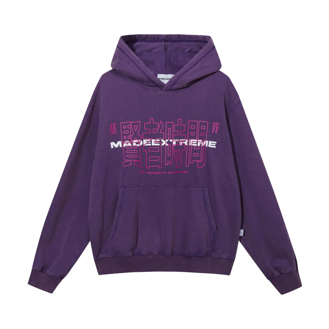 Streetwear Unisex Made Extreme Purple Haze Hoodie - Fuga