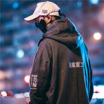 Techwear Fishmouth Hoodie - Fuga Studios