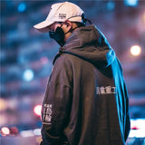 Techwear Fishmouth Hoodie - Fuga Studios