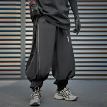 Techwear Storm Jogger V2 - Fuga Studios