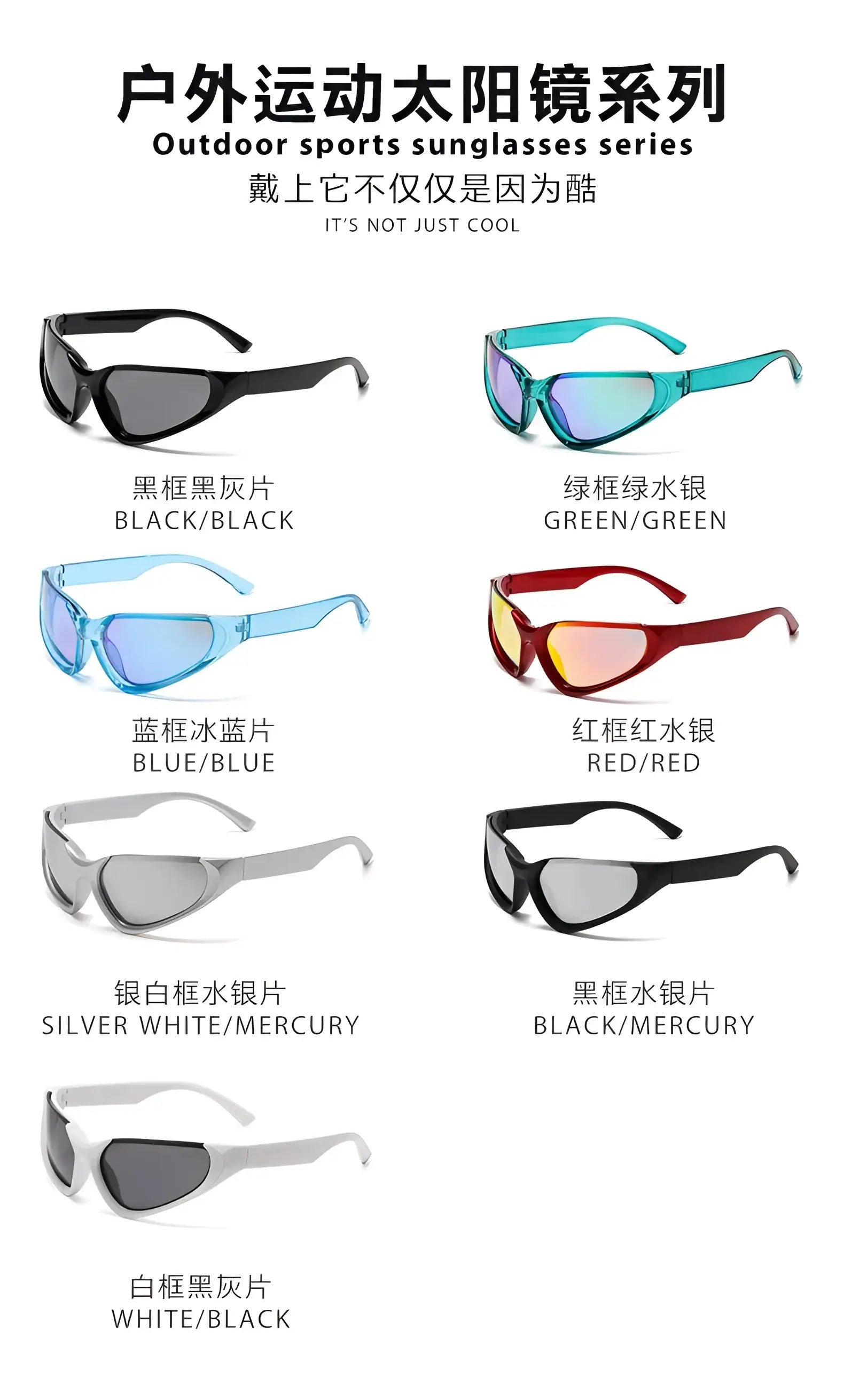 Y2K Fashion Sport Sunglasses - Fuga Studios